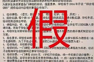 今晚欧洲杯抽签！荷兰、克罗地亚3档&意大利4档 能否造死亡之组？