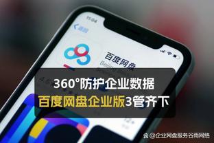 想复刻经典？可现在是VAR时代？冈比亚球员手球破门后疯狂庆祝